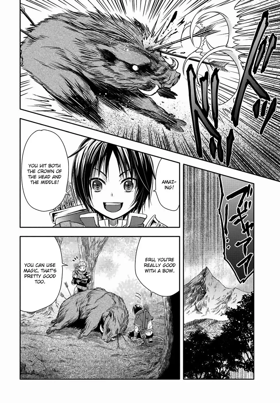 Hachinan tte, Sore wa Nai Deshou! Chapter 1 16